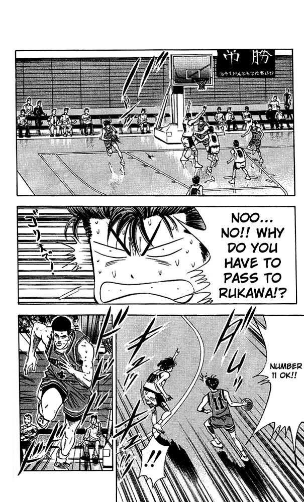 Slam Dunk Chapter 108 18